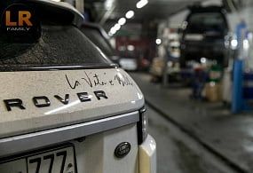 Стоимость кузовного ремонта Range Rover Evoque